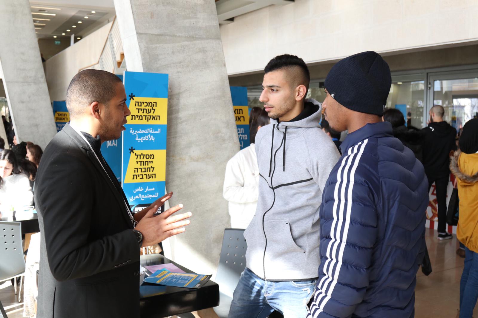 WhatsApp Image 2020-01-31 at 2.38.13 PM (1).jpeg.jpeg